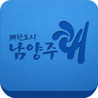 남양주 Snet icon