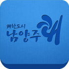 남양주 Snet icono