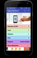 Clap To Find Phone اسکرین شاٹ 1