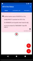 All in One SMS | 1,00,000 plus Collection الملصق