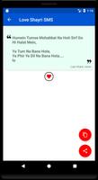 All in One SMS | 1,00,000 plus Collection تصوير الشاشة 2