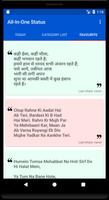 All in One SMS | 1,00,000 plus Collection تصوير الشاشة 3