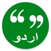 Best Urdu Status APK