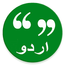 Best Urdu Status APK