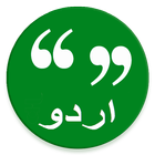 Best Urdu Status icône