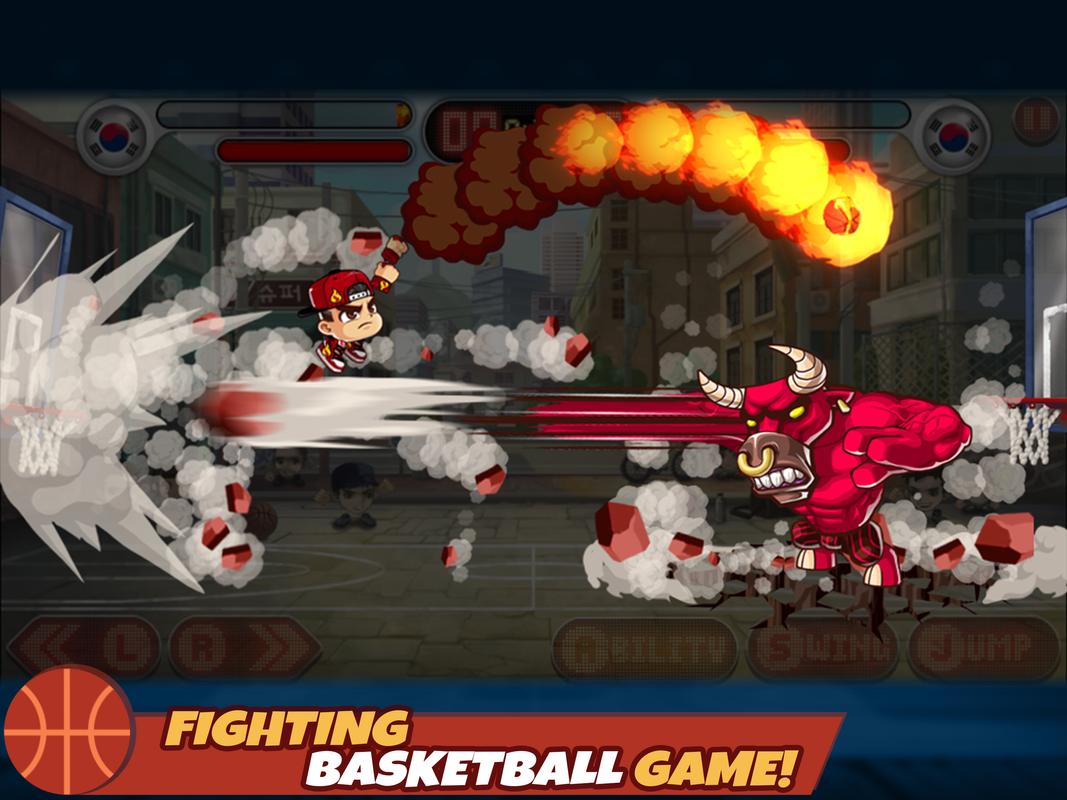 Basketball