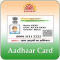 Aadhar Card