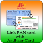 Link Aadhar With Pan Card ไอคอน