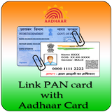 Link Aadhar With Pan Card icon