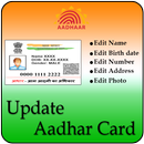 Update Aadhar Card APK