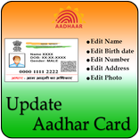 Update Aadhar Card