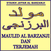 Terjemah Al Barzanji APK