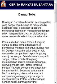 CERITA RAKYAT NUSANTARA 安卓APK下载，CERITA RAKYAT NUSANTARA 官方 