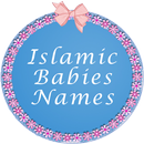 Arabes musulmans Bébés noms APK