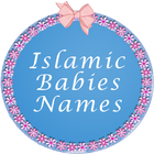Arabes musulmans Bébés noms icône