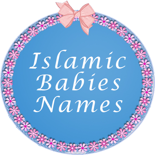 Arabic Muslims Babies Names