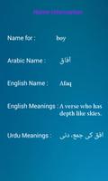 Arabic Muslims Babies Names screenshot 2