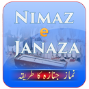 Nimaz Janaza In English Urdu APK