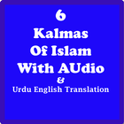 6 Kalma Audio Urdu Translation icône