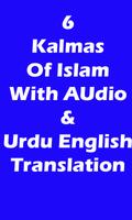 6 Kalma Audio Urdu Translation Affiche
