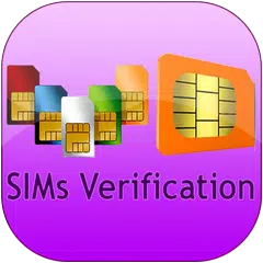 SIMs Verification Checker APK 下載