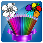 The Kids Coloring Book آئیکن
