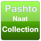 Pashtu Naats Collections Zeichen