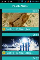 Pashtu Naats Collections スクリーンショット 1
