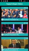 Tayyip Erdogan Coup Attempt screenshot 1