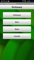 The Urdu To English Dictionary تصوير الشاشة 2