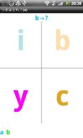 AlAl for kids(alphabet games) imagem de tela 3