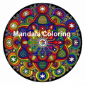 Mandala Coloring
