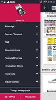 DNP -Kannada & English News Papers โปสเตอร์