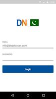 DN PAKISTAN 截图 1