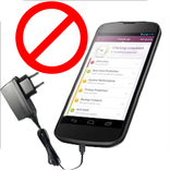 لا تلمس جوالي وتفصله من الشاحن