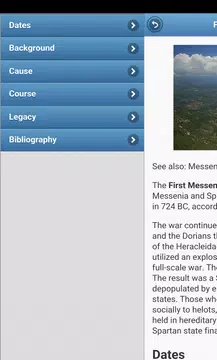 Screenshot 4 for War