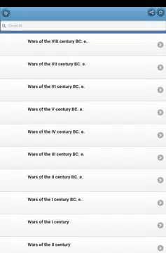 Screenshot 11 for War