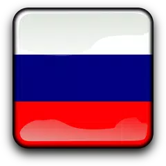 Russian Cities Icon