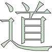 الفلاسفة APK