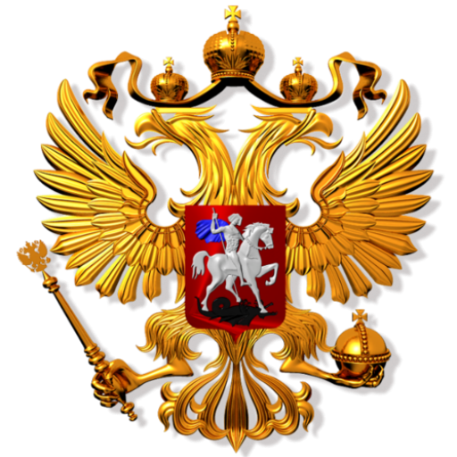 Die Herrscher Von Russland