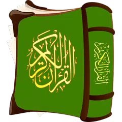 Koran Sure APK Herunterladen