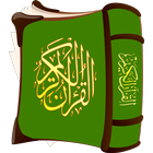 Quran Sura icon