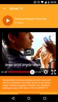 Legal Smart Channel 截图 2