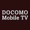 Docomo Mobile TV
