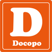 Docopo（ドコポ）