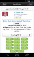Dr Vinayak Joshi Appointments 截图 1