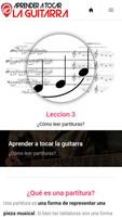 Aprender a Tocar la Guitarra تصوير الشاشة 3