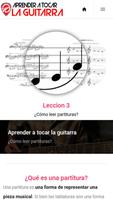 Aprender a Tocar la Guitarra скриншот 3