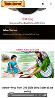 Bible Stories скриншот 1