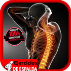 Ejercicios de Espalda en Casa simgesi
